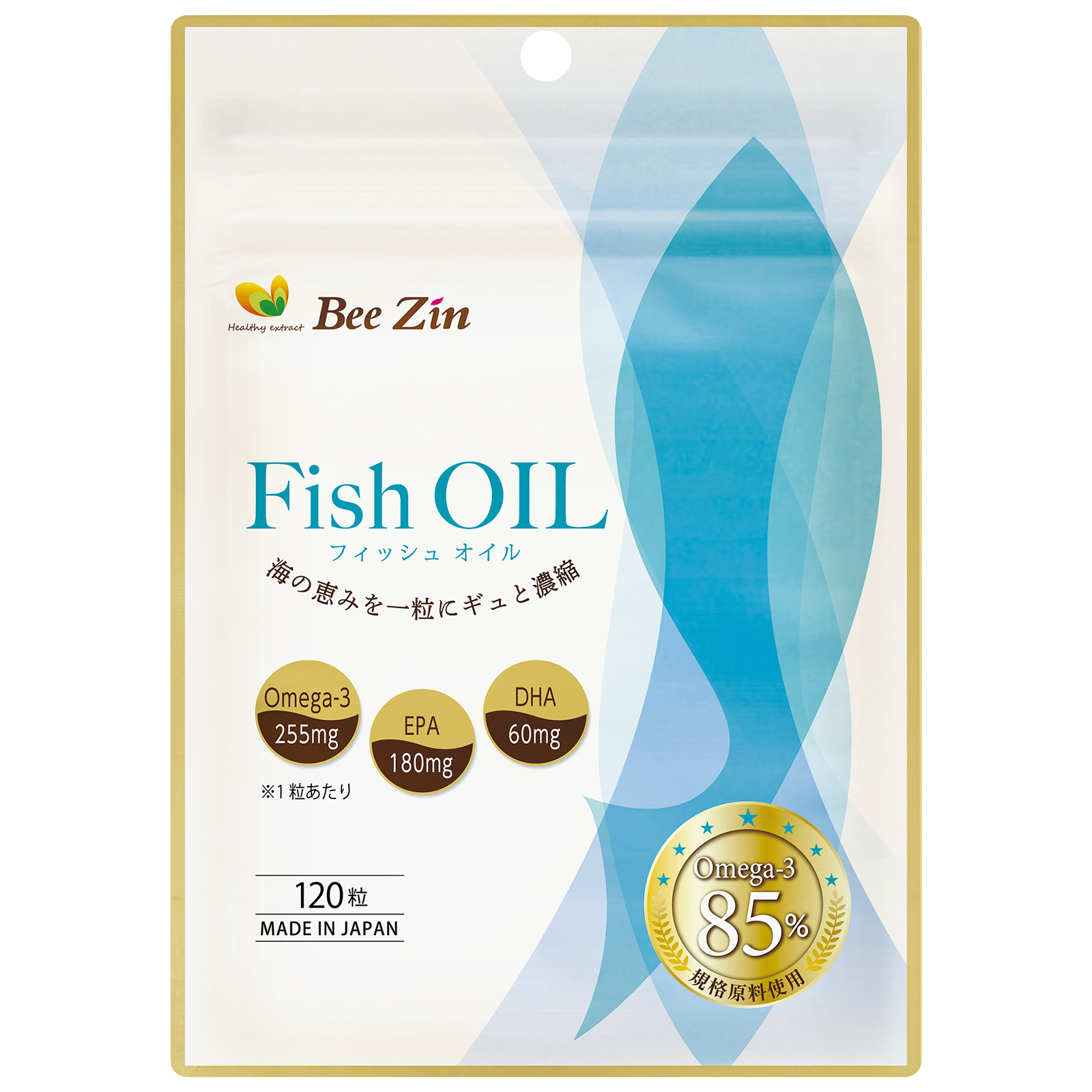 8weeks.ai FISH OIL フィッシュオイル FISH OIL 147g 8weeks.ai 高城剛