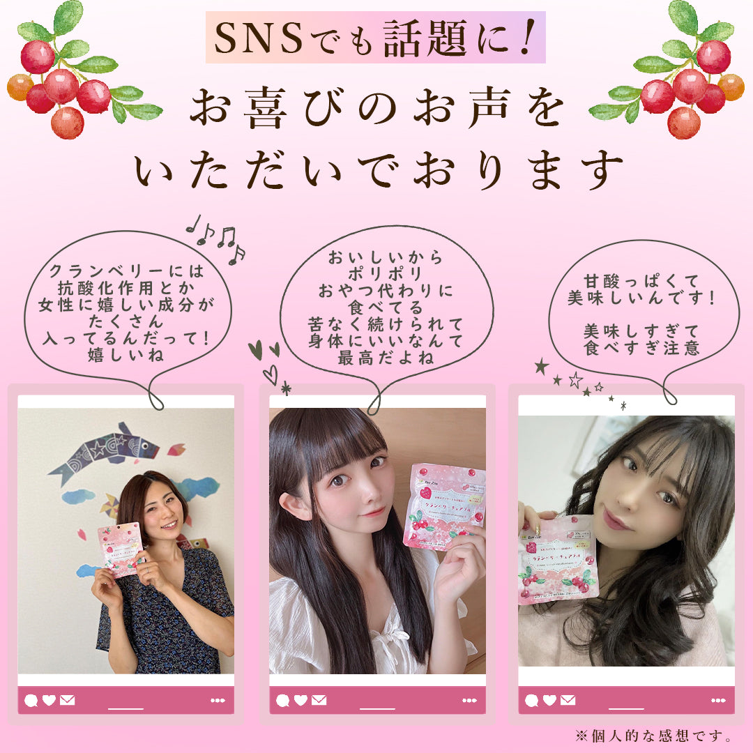 berryさん専用 535179-01_1400x.jpg?v=1729665406