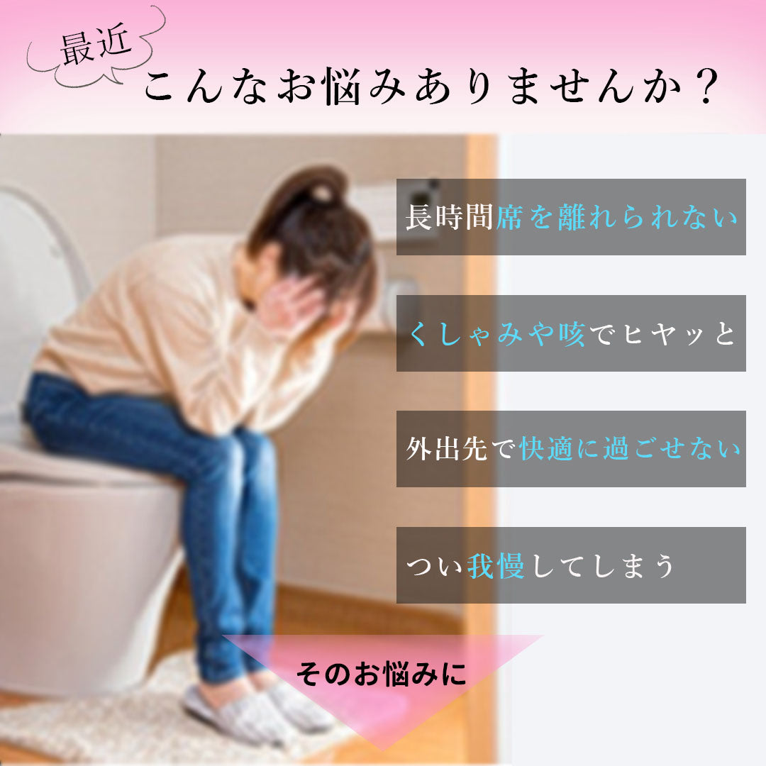 クランベリーチュアブル｜あなたのキレイと元気をサポート・健康食品