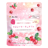 クランベリーチュアブル