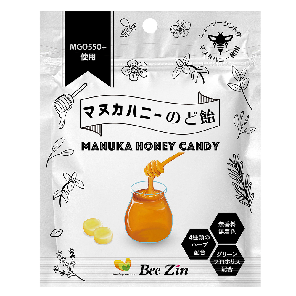 ジウ　マヌカハニー829+ 250g3点セット　のど飴4点セット ジウ様専用 マヌカハニー829+ 250g3点セット のど飴4点セット 【公式通販】