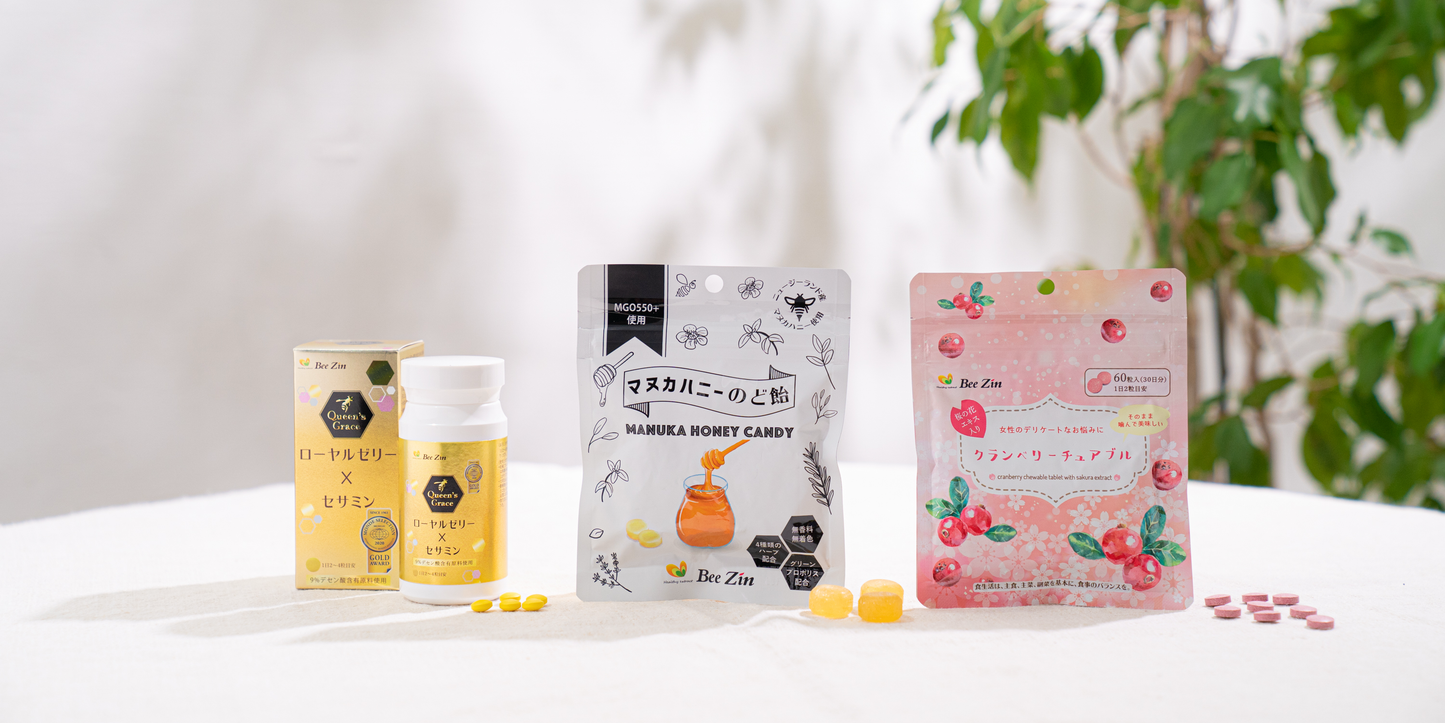 あなたのキレイと元気をサポート・健康食品通販|BeeZin公式オンライン あなたのキレイと元気をサポート・健康食品通販|BeeZin公式オンライン